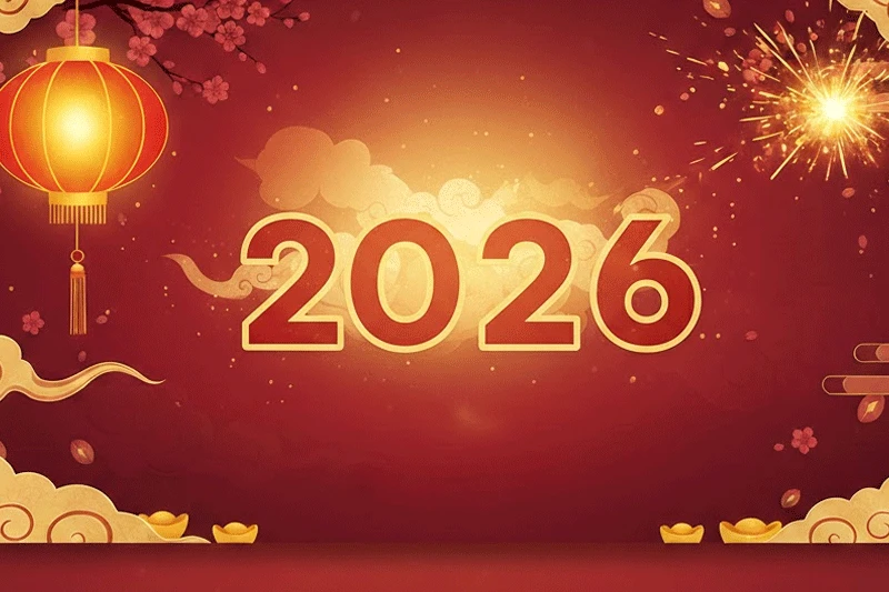 Celebrating the 2026 Spring Festival